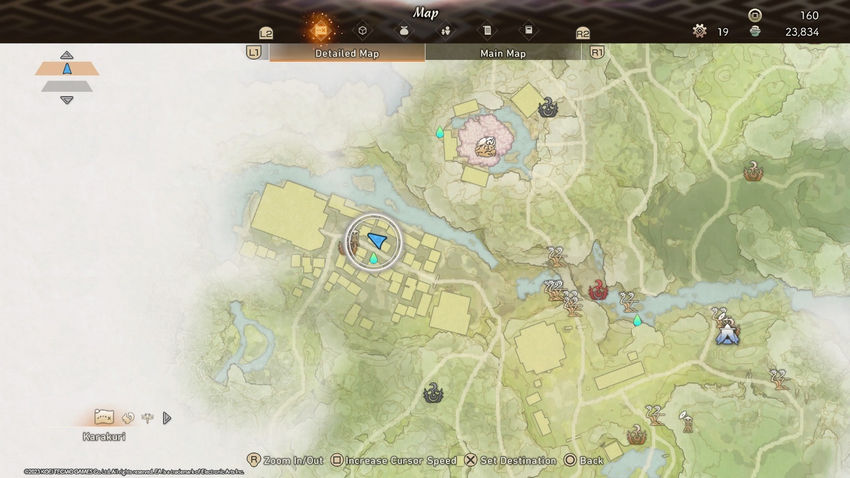 цукумо Путь Харугасуми Wild Hearts