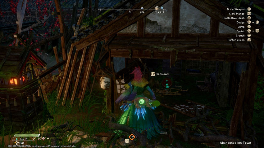 цукумо Путь Харугасуми Wild Hearts