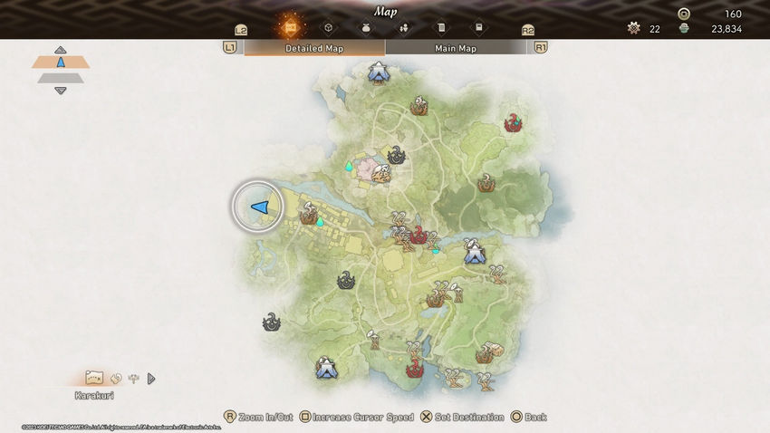 цукумо Путь Харугасуми Wild Hearts