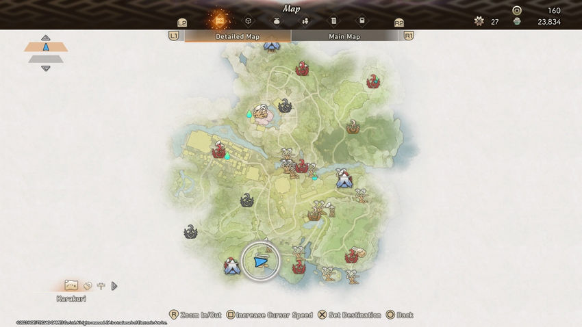 цукумо Путь Харугасуми Wild Hearts