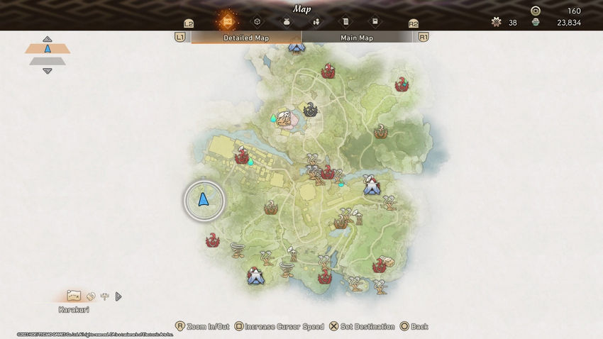 цукумо Путь Харугасуми Wild Hearts