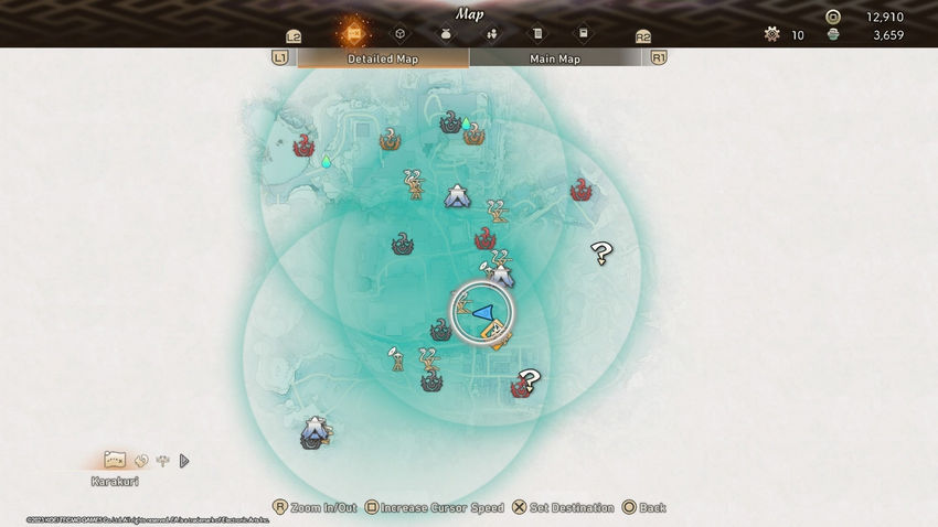 цукумо Форт Фуюфусаги Wild Hearts