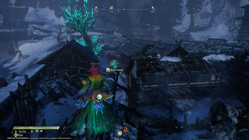 цукумо Форт Фуюфусаги Wild Hearts