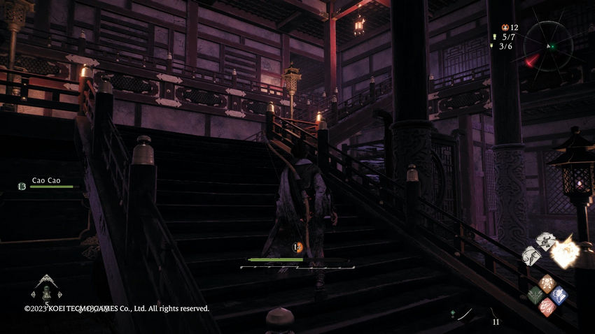 прохождение Wo Long Fallen Dynasty