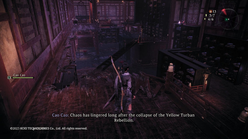 прохождение Wo Long Fallen Dynasty