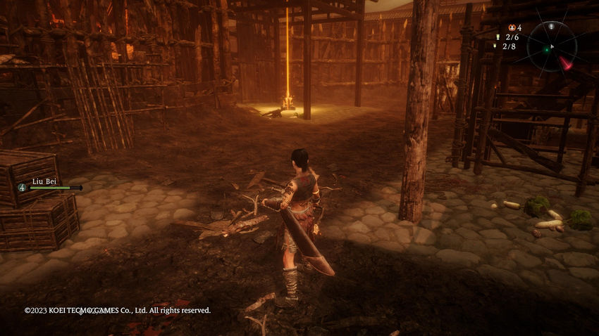 прохождение Wo Long Fallen Dynasty