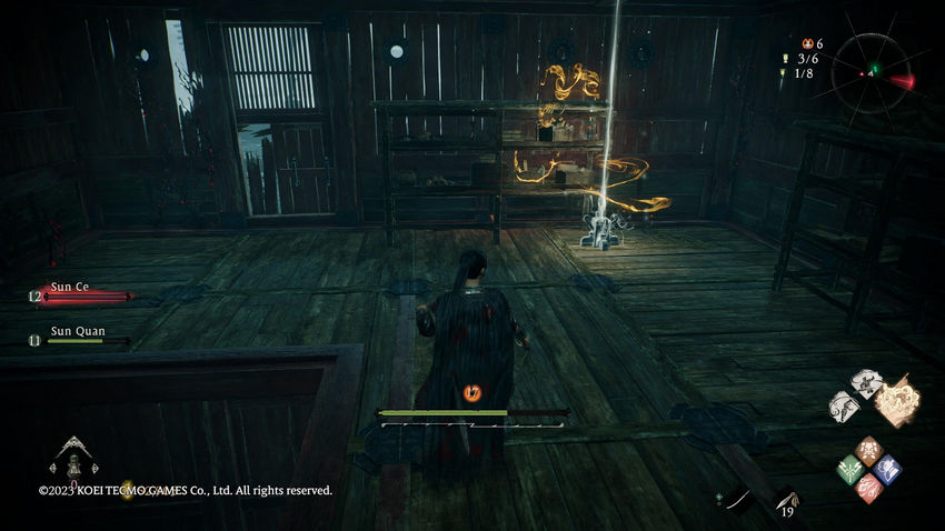 прохождение Wo Long Fallen Dynasty