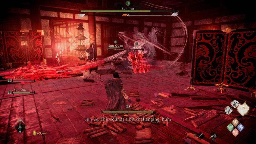 прохождение Wo Long Fallen Dynasty