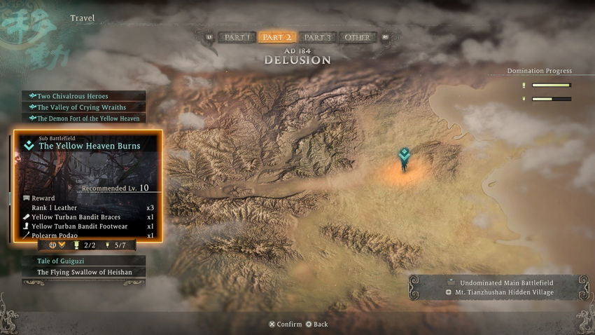 дополнительные задания Wo Long Fallen Dynasty