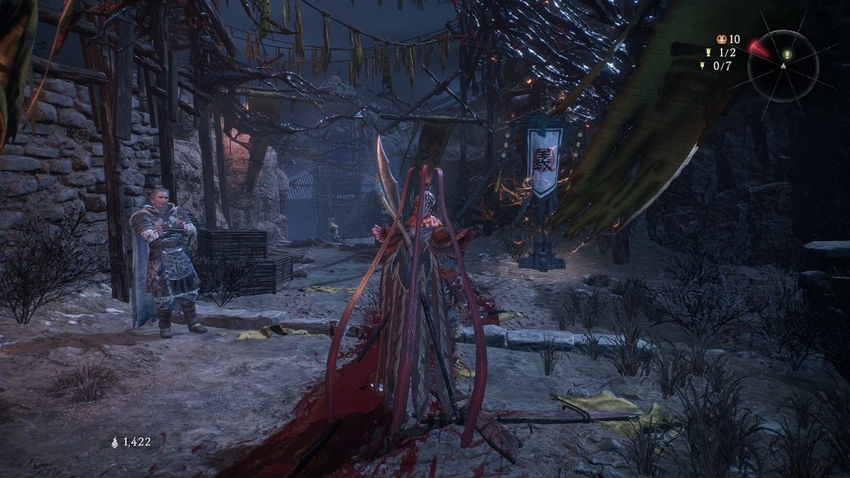 дополнительные задания Wo Long Fallen Dynasty