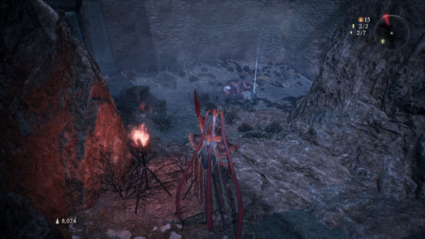 дополнительные задания Wo Long Fallen Dynasty