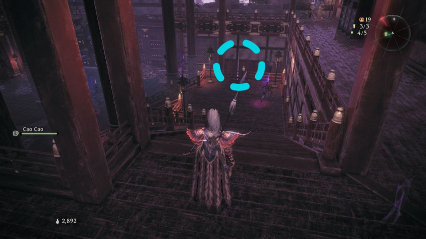 дополнительные задания Wo Long Fallen Dynasty