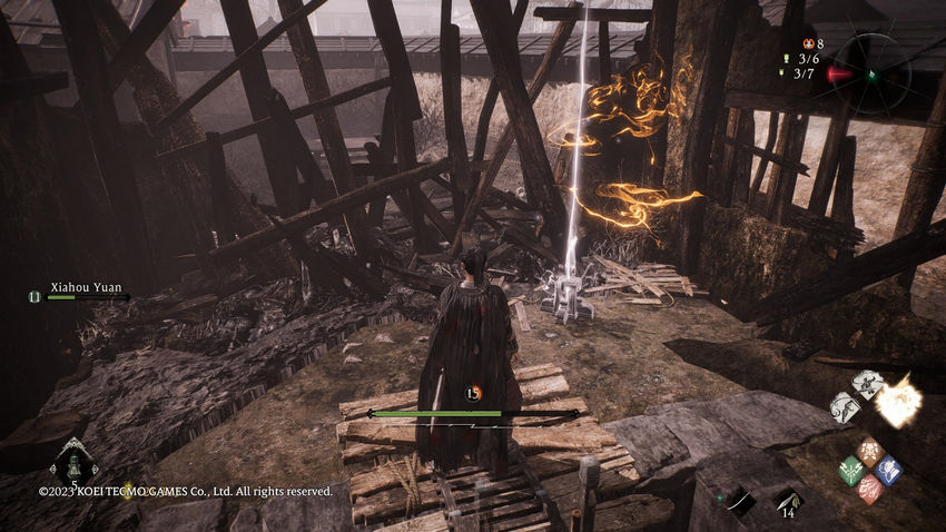 прохождение Wo Long Fallen Dynasty