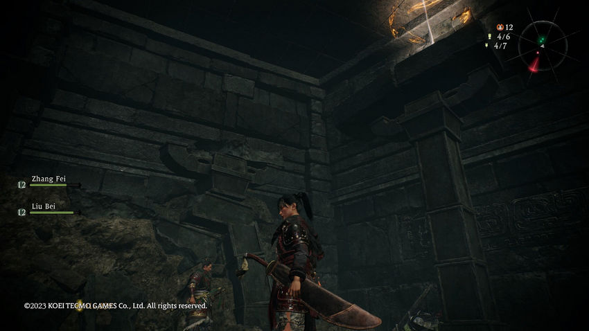 прохождение Wo Long Fallen Dynasty