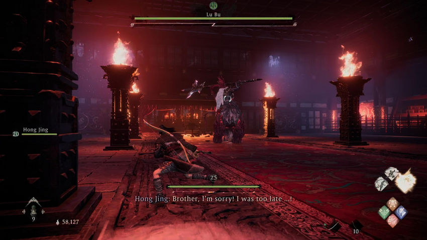 прохождение Wo Long Fallen Dynasty