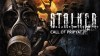 как пройти S.T.A.L.K.E.R.: Call of Pripyat видео