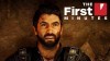 Just Cause 4 трейлер игры