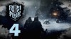 прохождение Frostpunk