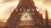 видео Destiny 2