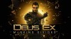 прохождение Deus Ex: Mankind Divided