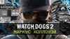 видео Watch Dogs 2