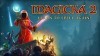 Magicka 2 трейлер игры