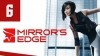 как пройти Mirror's Edge (2008) видео