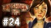 как пройти BioShock Infinite видео