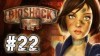 как пройти BioShock Infinite видео