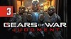 как пройти Gears of War: Judgment видео