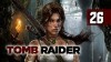 Tomb Raider (2013) видео