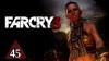 Far Cry 3 видео