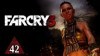 как пройти Far Cry 3 видео