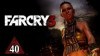 как пройти Far Cry 3 видео