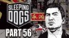 Sleeping Dogs видео