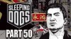 как пройти Sleeping Dogs видео