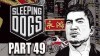 Sleeping Dogs видео