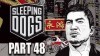 Sleeping Dogs видео