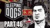 как пройти Sleeping Dogs видео