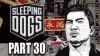 как пройти Sleeping Dogs видео