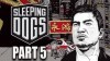 как пройти Sleeping Dogs видео