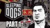 как пройти Sleeping Dogs видео