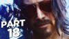 Cyberpunk 2077 видео