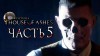 The Dark Pictures Anthology: House of Ashes видео