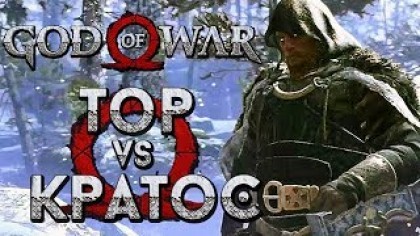 Видеопрохождения - Прохождение God of War 4 2018 (На русском) – Часть 29: Секретная концовка