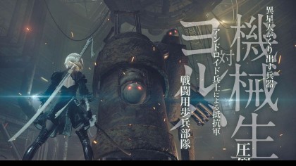 Трейлеры - Nier: Automata – Новый трейлер