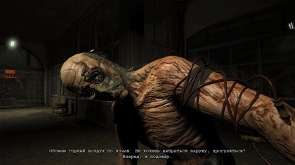 Трейлеры - Outlast (2013) HD | Трейлер