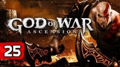 Видеопрохождения - God of War: Ascension прохождение игры (Walkthrough). Часть 25