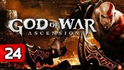 Видеопрохождения - God of War: Ascension прохождение игры (Walkthrough). Часть 24
