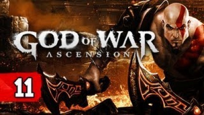 Видеопрохождения - God of War: Ascension прохождение игры (Walkthrough). Часть 11